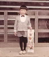 院長_幼少時代